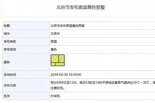 Athletic：瓦拉内可能在明夏自由身离开曼联